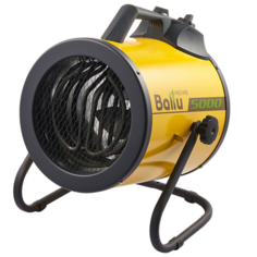 Тепловая пушка Ballu BHP-P2-5