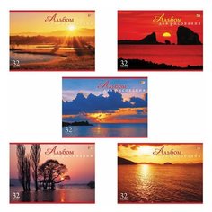 Альбом для рисования, А4, 32 листа, скоба, обложка картон, HATBER VK, 205х290 мм, "Закаты", 32А4С, A069882