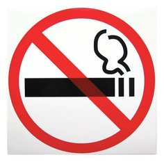 Знак "Знак о запрете курения", диаметр 200 мм, пленка самоклейка, 610829/Р 35Н Foliant