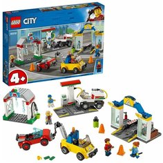 Конструктор LEGO City Town Автостоянка 60232