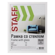 Рамка 30х40 см, белая STAFF "Grand", багет 18 мм, стекло, МДФ, 391195
