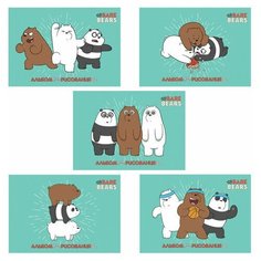 Альбом для рисования, А4, 32 листа, скоба, обложка картон, HATBER, 205х290 мм, "Вся правда о медведях" (5 вид),32А4В