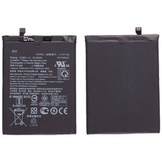 Аккумулятор для Asus Zenfone Max Pro M1 (ZB631KL) C11P1706 (OEM)