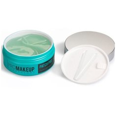ProMAKEUP Laboratory Патчи для глаз PATCH PRO Hydro Gel Eye Patch 3 In 1