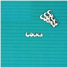 Чипборд Соска 3 Craftstory