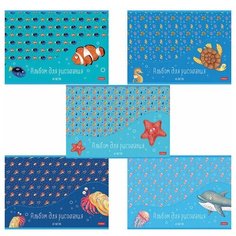 Альбом для рисования А4 40 л., скоба, обложка картон, HATBER, 205х290 мм, "В синем море", 40А4В