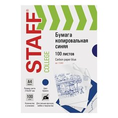 Бумага копировальная (копирка), синяя, А4, 100 листов, STAFF, 112401