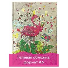 Блокнот с гелевой обложкой малый формат (110х145 мм) А6, 56 л., скоба, клетка, CENTRUM, "Фламинго", 90238