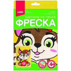Набор для творчества LORI Фреска. Картина из песка Белочка с цветком Пз/ф-016