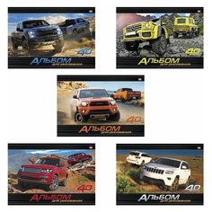 Альбом для рисования, А4, 40 листов, скоба, обложка картон, HATBER VK, 205х290 мм, "Джипы", 40А4С, A212684