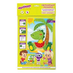 Набор для творчества "Сверкающая мозаика из мягкого пластика", "Крокодил", 21х29 см, юнландия, 662366