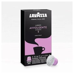Кофе в капсулах LAVAZZA "Avvolgente" для кофемашин Nespresso, 10 порций, 8116
