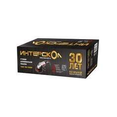 УШМ Интерскол 180/1800 М ( 30 ЛЕТ )