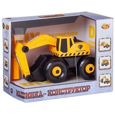 Машинка-конструктор ABtoys Спецтехника Строительная техника Экскаватор, с отверткой C-00458