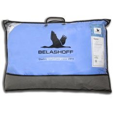 Подушка пуховая бриз Белашофф, 68х68 Белашоff