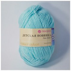 Пряжа Пехорка Детская новинка 73 айсберг 100% акрил высокообъемный 50г 200м 5шт