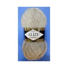 Пряжа «Lanagold» Alize 51% акрил - 49% шерсть 240м/100гр (152 бежевый) 5 шт.