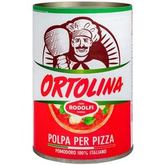 Томаты Rodolfi очищенные резаные для пиццы, 2х400 г, Италия