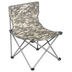 Helios Стул складной цифра (T-HS-96801-DG) Helios (пр-во ГК Тонар)