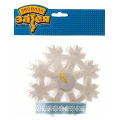 Гирлянда Снежинка 300см/G Веселая Затея