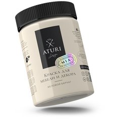 Краска латексная Aturi Design для мебели и декора MIA "Меловой Бархат" матовая ванильный мусс 0.83 кг