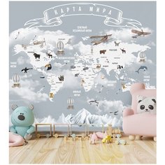 Фотообои в детскую Luxury Walls AM01903 "Карта мира" 300х270