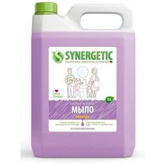 Мыло жидкое биоразлагаемое Синергетик Лавандовое поле, для мытья рук, 5л. Synergetic