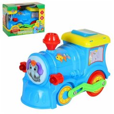 Развивающая игрушка для детей "Паровозик", на батарейках, едет, отталкивается от препятствий, увлекательная игрушка для малышей, цвет голубой, свет, звук, в/к 17*13*10см Tong DE