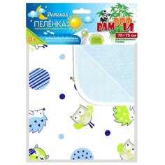 Многоразовые пеленки Bamboola непромокаемая Сэндвич 50x70 голубой/ежики 1 шт.