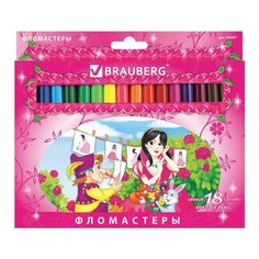 Фломастеры BRAUBERG "Rose Angel", 18 цветов, вентилируемый колпачок, картонная упаковка, увеличенный срок службы, 150557