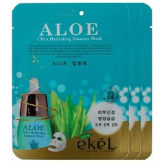 Тканевая маска с экстрактом алоэ Ekel Mask Pack Aloe