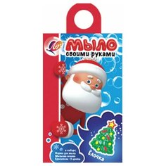 Набор для изготовления мыла ЛУЧ "Ёлочка" (мыльная основа, краситель, форма для мыла), 30С 1915-08