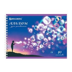 Альбом для рисования, А4, 40 л., гребень, обложка картон, BRAUBERG ЭКО, 205х290 мм, "В мечтах" (1 вид), 105105