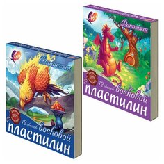 Пластилин восковой ЛУЧ "Фантазия", 12 цветов, 180 г, со стеком, картонная упаковка, 25С1523-08