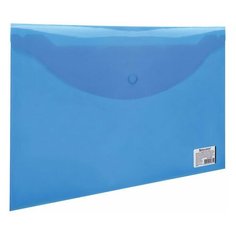 Папка-конверт с кнопкой BRAUBERG, А4, до 100 листов, прозрачная, синяя, 0,15 мм, 221637