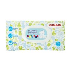 Салфетки влажные комплект 120 шт., LAIMA/лайма, для детей, универсальные очищающие, клапан-крышка, 128079