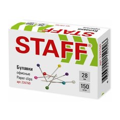 Булавки офисные STAFF "EVERYDAY", 28 мм, 150 шт., в картонной коробке, 226760
