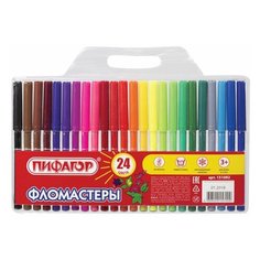 Фломастеры пифагор, 24 цвета, вентилируемый колпачок, 151092