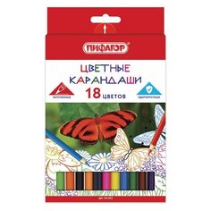 Карандаши цветные пифагор "бабочки", 18 цветов, классические заточенные, 181352
