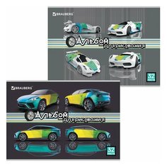 Альбом для рисования А4, 32 листа, скоба, глянцевый лак, BRAUBERG, 202х285 мм, "Авто" (2 вида), 105072