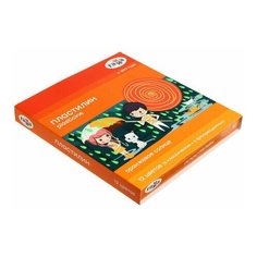 Пластилин классический гамма "Оранжевое солнце", 12 цветов, 6 классических + 6 флуоресцентных, 168 г, стек, 130520204 Gamma