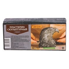 Пластилин скульптурный GLOBUS, серый, 0,5 кг, мягкий, ПЛС-05 Глобус