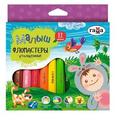 Фломастеры утолщенные гамма "Малыш", 12 цветов, смываемые, шестигранные, картонная упаковка, европодвес, 180319_01 Gamma