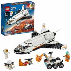 Конструктор LEGO City Space Port 60226 Шаттл для исследований Марса
