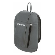 Рюкзак STAFF AIR компактный, серый, 40х23х16 см, 270292