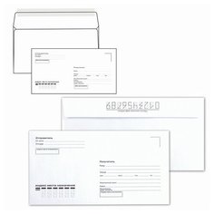 Конверты С4 (229х324 мм), отрывная лента, "Куда-Кому" 90 г/м2, комплект 250 шт., внутренняя запечатка, С4.02СКК.250 Курт