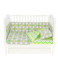 Бортики для детской кроватки "Серое созвездие" 45 см Magic City