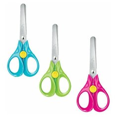 Ножницы MAPED (Франция) "Security 3D", 130 мм, с блокировкой лезвий, цвет ассорти, блистер, 473110