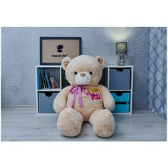 Мягкая игрушка Большой медведь плюшевый "I LOVE YOU", Таша Тойс, 125 см., Бежевый Tasha Toys
