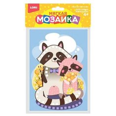 Набор для творчества LORI Мягкая мозаика. Малый набор Енотики Кэ-018
